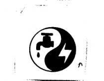 翔富公司標章