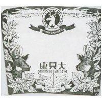 双鹿圖形