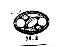 五餅二魚 Five Loaves & Two Fish 及圖