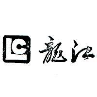 龍江及圖