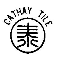 泰及圖 CATHAY TILE