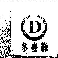 多麥綠