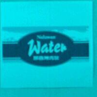 那魯灣青泉 Naluwan Water 及圖