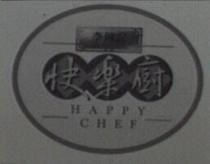 榕懋