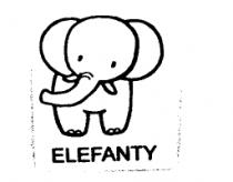 象圖及 ELEFANTY