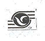 永進機械工業股份有限公司標章