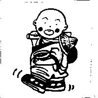 小和尚圖