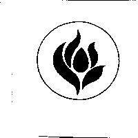 小白菜化粧品工廠標章