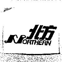 北方 NORTHERN