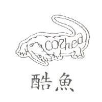 酷魚及圖 CORHEA