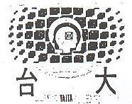 台大及圖 TAITA 