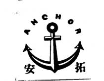 安拓及圖 ANCHOR
