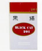 黑猫及圖 201 BLACK CAT
