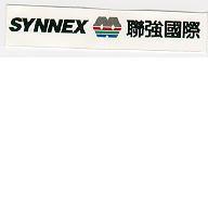 SYNNEX.聯強國際及 Logo