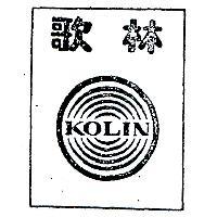 歌林及圖 KOLIN 