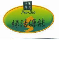 普羅拜耳 Pro-Bio 綠活源能-S