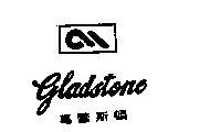 葛蕾斯頓 Gladstone 及圖