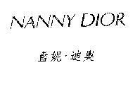 藍妮.迪奧 NANNYDIOR