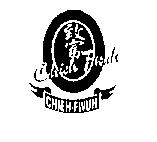 致富 CHIEH FWUH 及圖