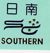日南及圖 SOUTHERN