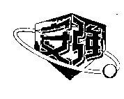 安強及圖