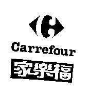 家樂福 Carrefour 及圖