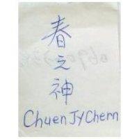 春之神 CHUEN JY CHERN