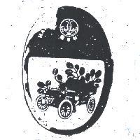 掬水軒及圖