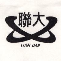 聯大 LIAN DAR 及圖