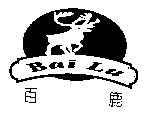 百鹿及圖 BAI LU