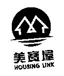 美寶屋及圖 HOUSING LINK