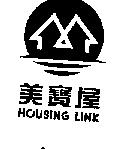 美寶屋及圖 HOUSING LINK