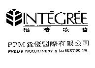 雅蒂歌蕾 INTEGREE 及圖 PPM 銓優 PROMAR