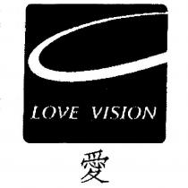 LOVE VISION 愛及圖