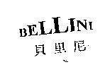 BELLINI 貝里尼