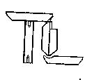 統聯公司標章圖