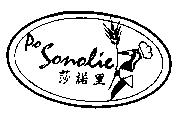 莎諾里 PO SONOLIE 及圖