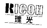 RICOH 理光