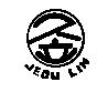 久立 JEOU LIH