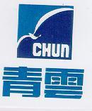 青雲及圖 CHUN