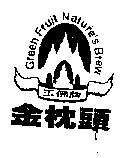 玉佛及圖
