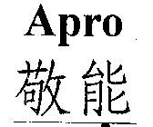 APRO 敬能
