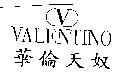 V& VALENTINO 華倫天奴