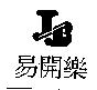 易開樂 JB