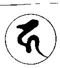 曾清標標章