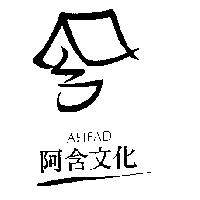 阿含文化 AHEAD 及圖