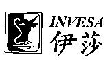 伊莎 INVESA 及圖