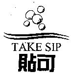 貼可 TAKE SIP 及圖