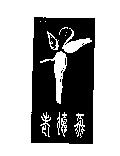 老德燕及圖