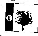 日新印刷廠有限公司標章
